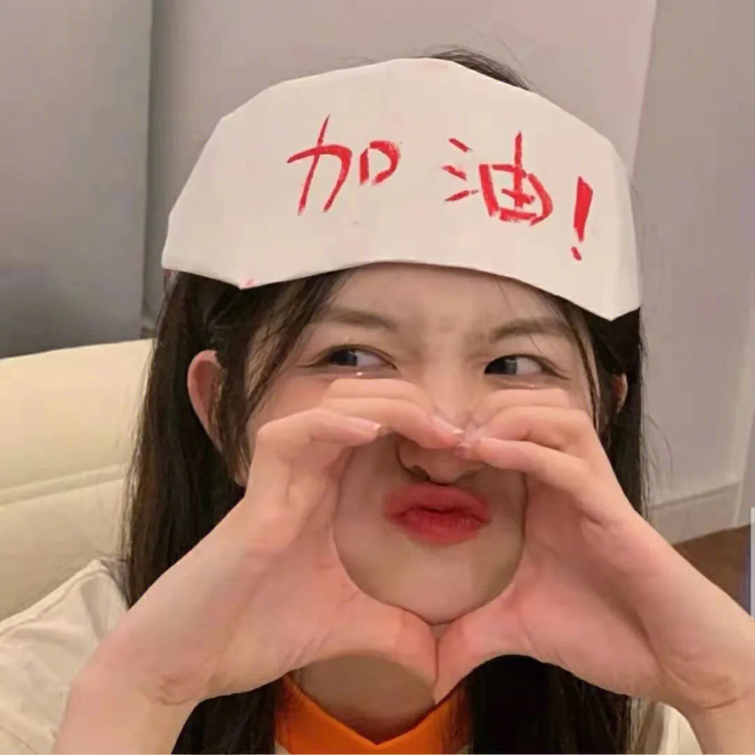 嘉丽与我